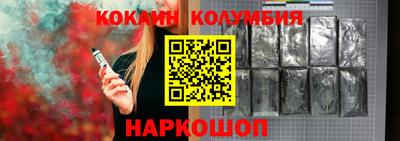 амфетамин Мариинск