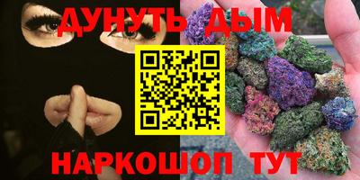 стаф Малгобек