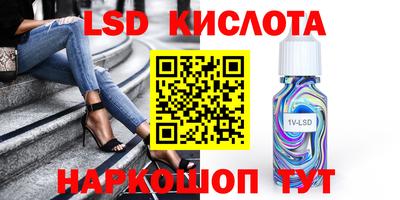 стаф Малгобек