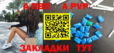 каннабис Малоярославец