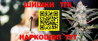 амфетамин Мариинск