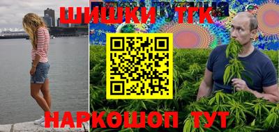 стаф Малгобек