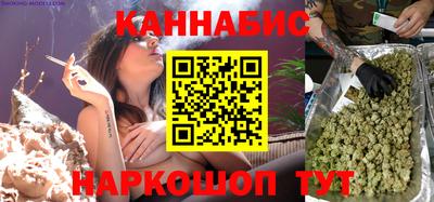 стаф Малгобек
