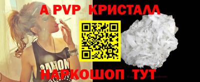 каннабис Малоярославец