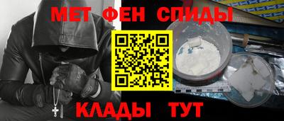каннабис Малоярославец