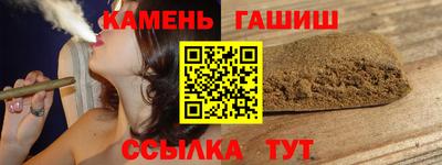 каннабис Малоярославец