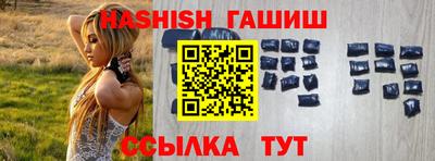 каннабис Малоярославец