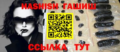стаф Малгобек