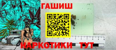 каннабис Малоярославец