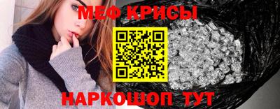 каннабис Малоярославец