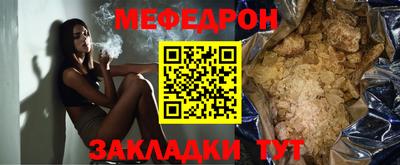 каннабис Малоярославец